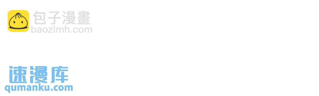 第3话 可能要上瘾了(1/3)-第42话