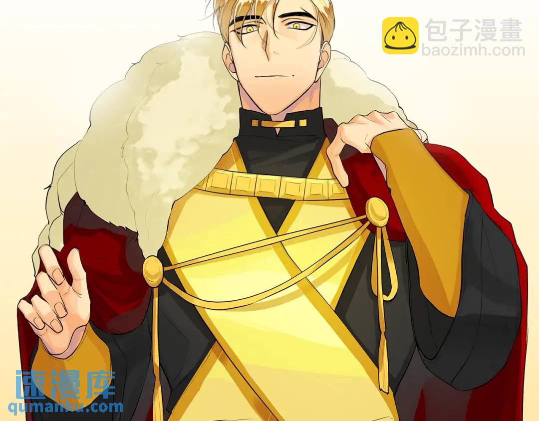 第3话 可能要上瘾了(1/3)-第42话