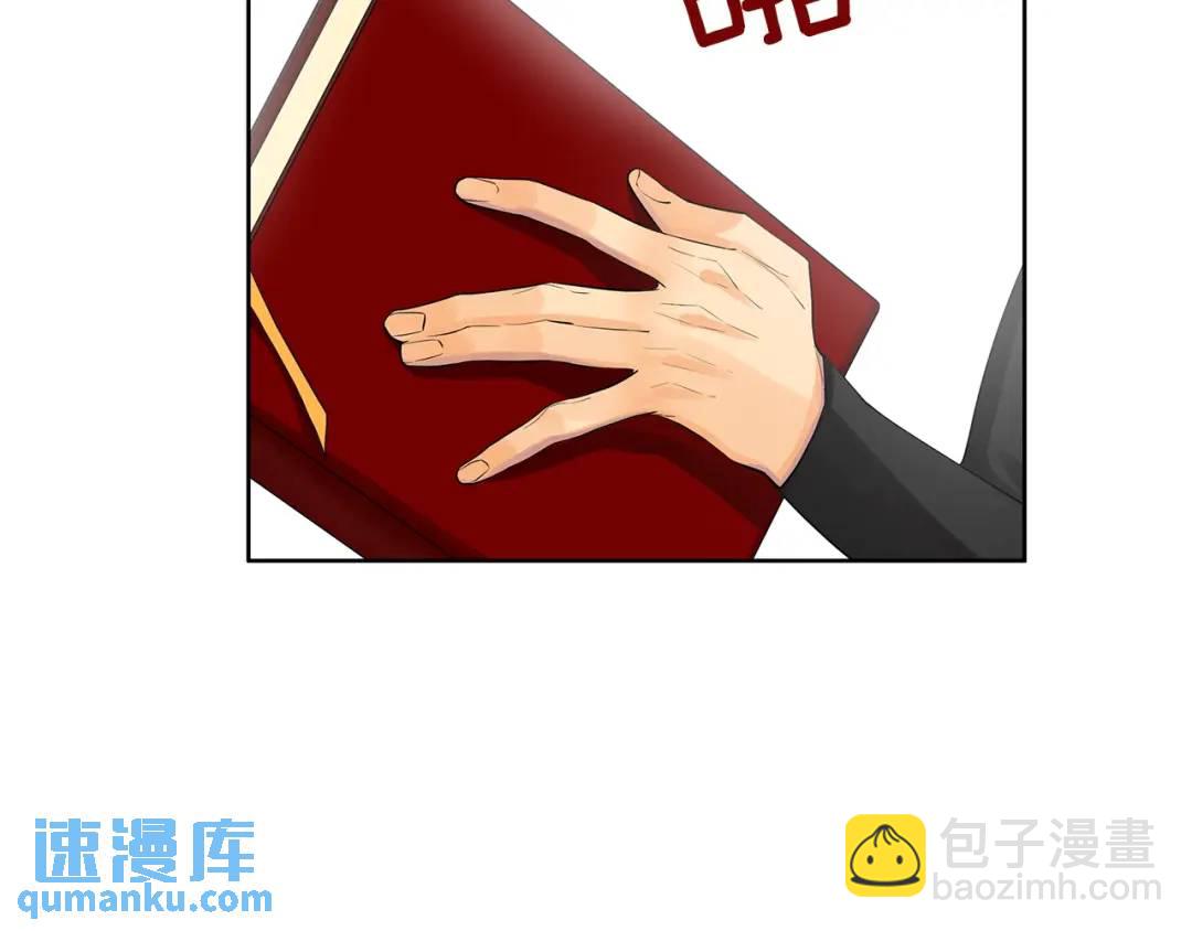 第5话 我的固执的人(1/4)-第44话