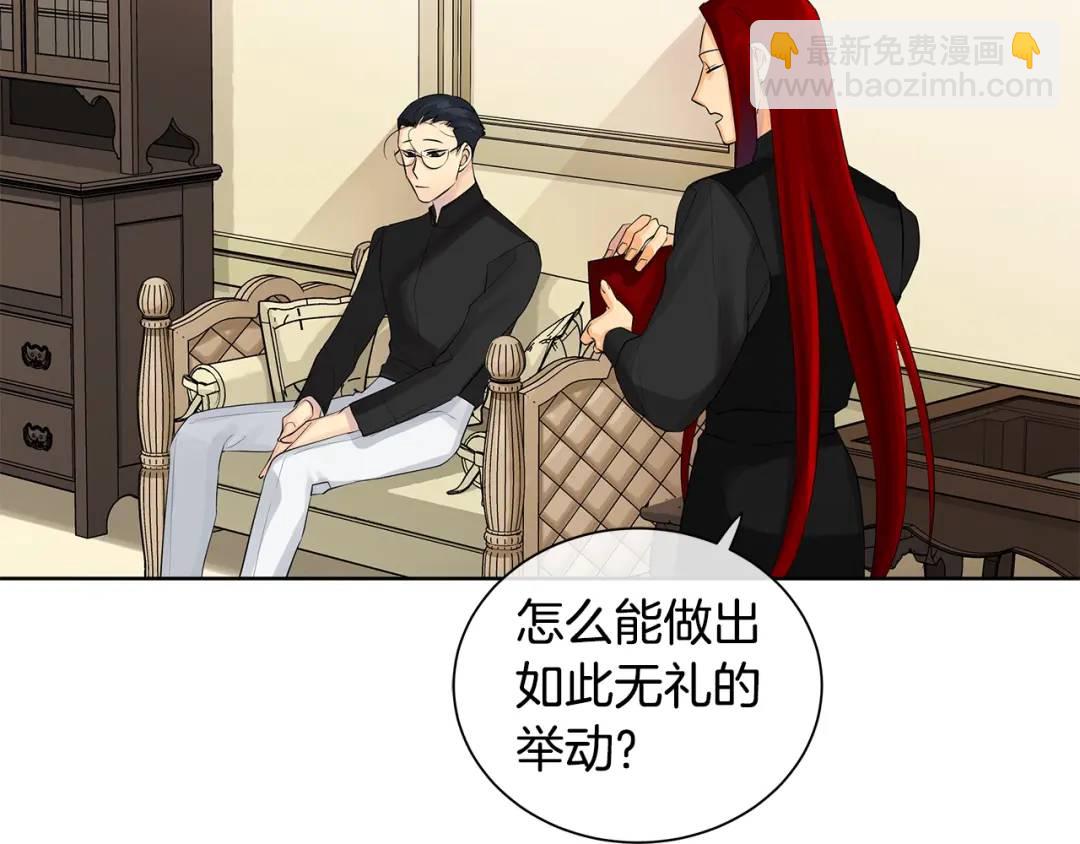 第5话 我的固执的人(1/4)-第44话