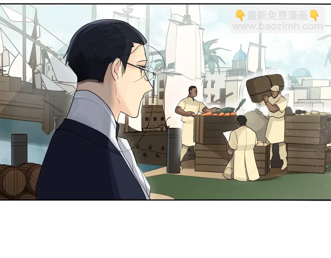 第5话 我的固执的人(1/4)-第44话