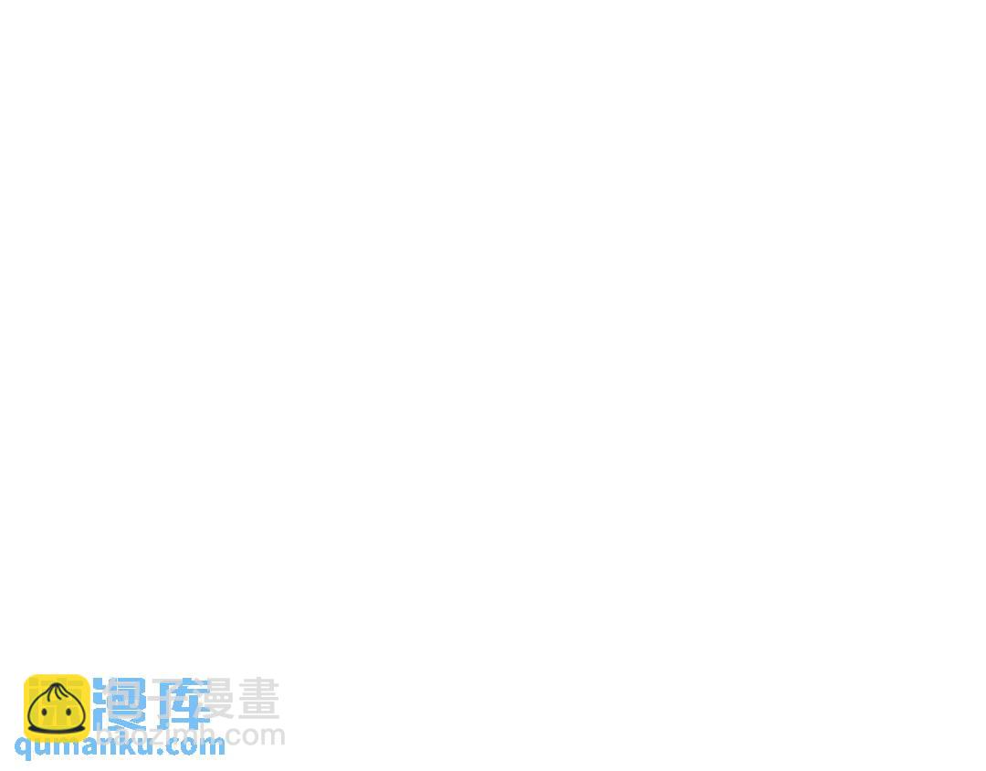 第5话 我的固执的人(1/4)-第44话