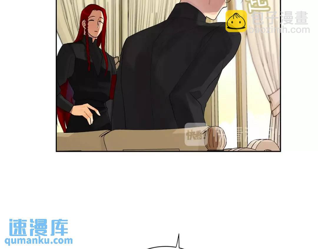 第5话 我的固执的人(1/4)-第44话