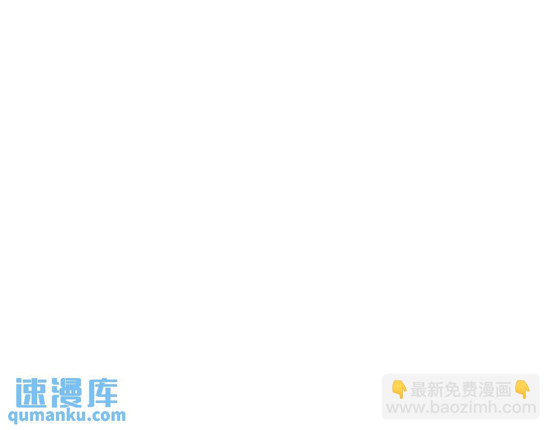 第5话 我的固执的人(1/4)-第44话