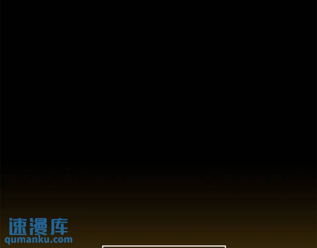 第7话 猜心游戏(1/4)-第46话