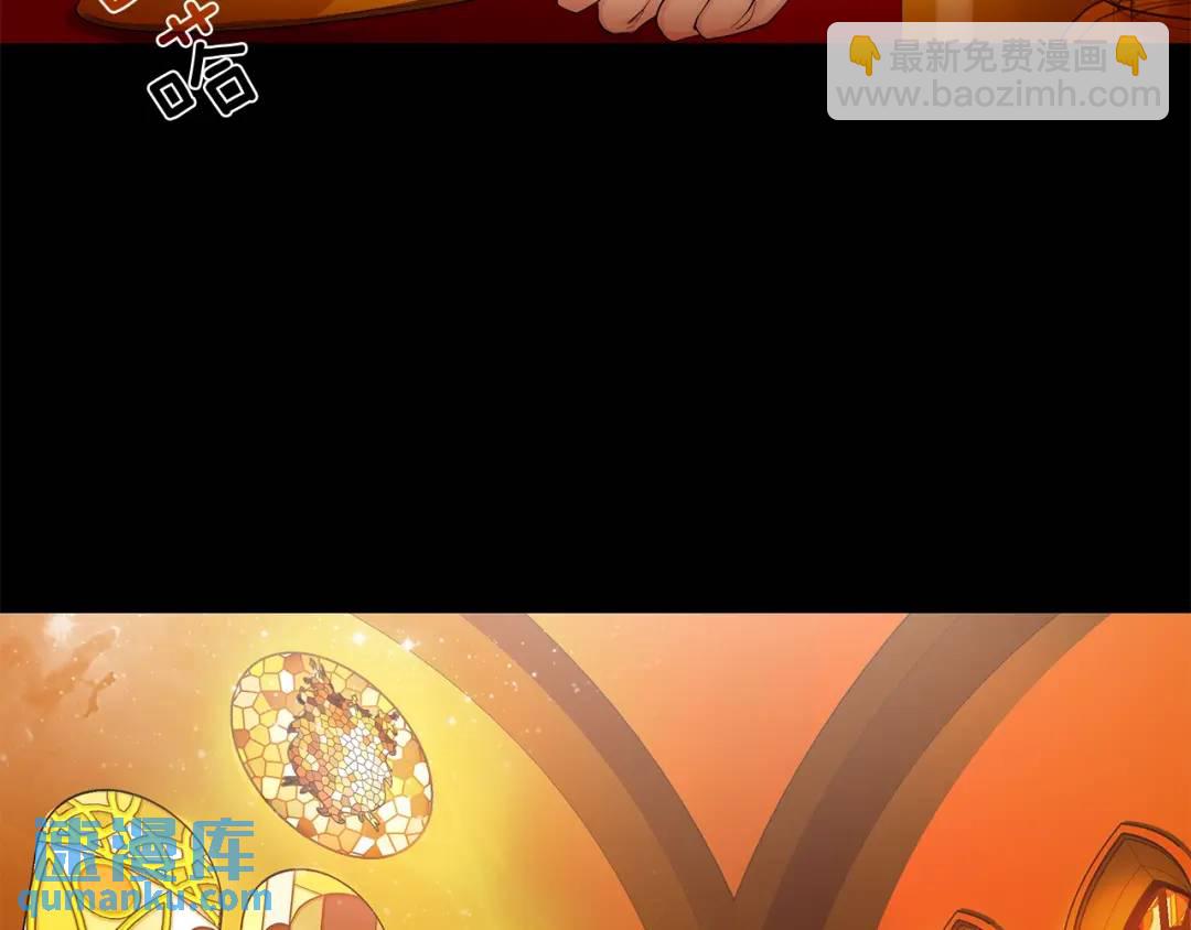 第7话 猜心游戏(1/4)-第46话