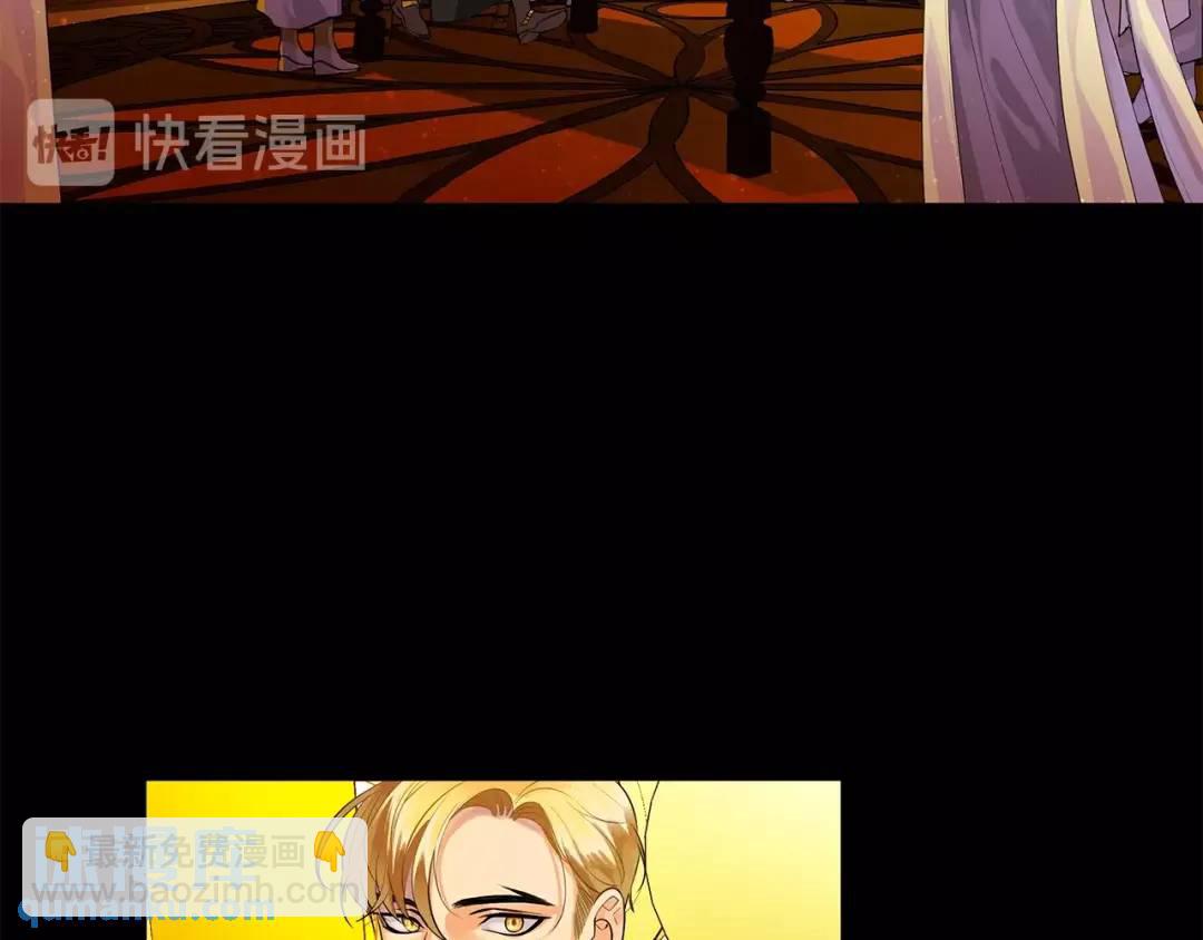 第7话 猜心游戏(1/4)-第46话