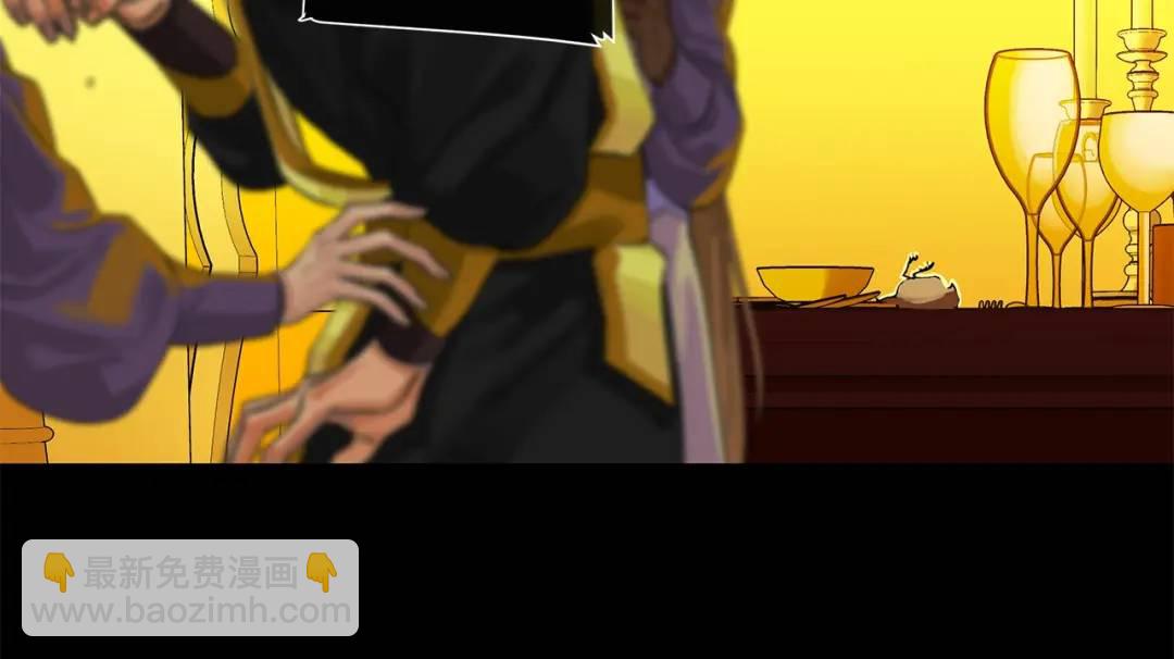 第7话 猜心游戏(1/4)-第46话