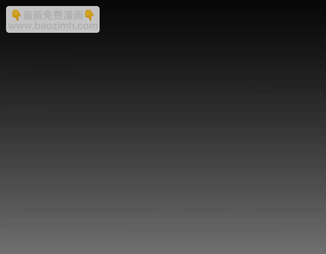 第7话 猜心游戏(1/4)-第46话