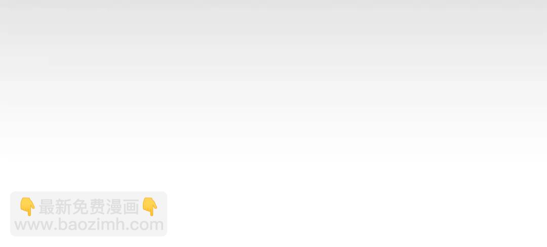 第7话 猜心游戏(1/4)-第46话