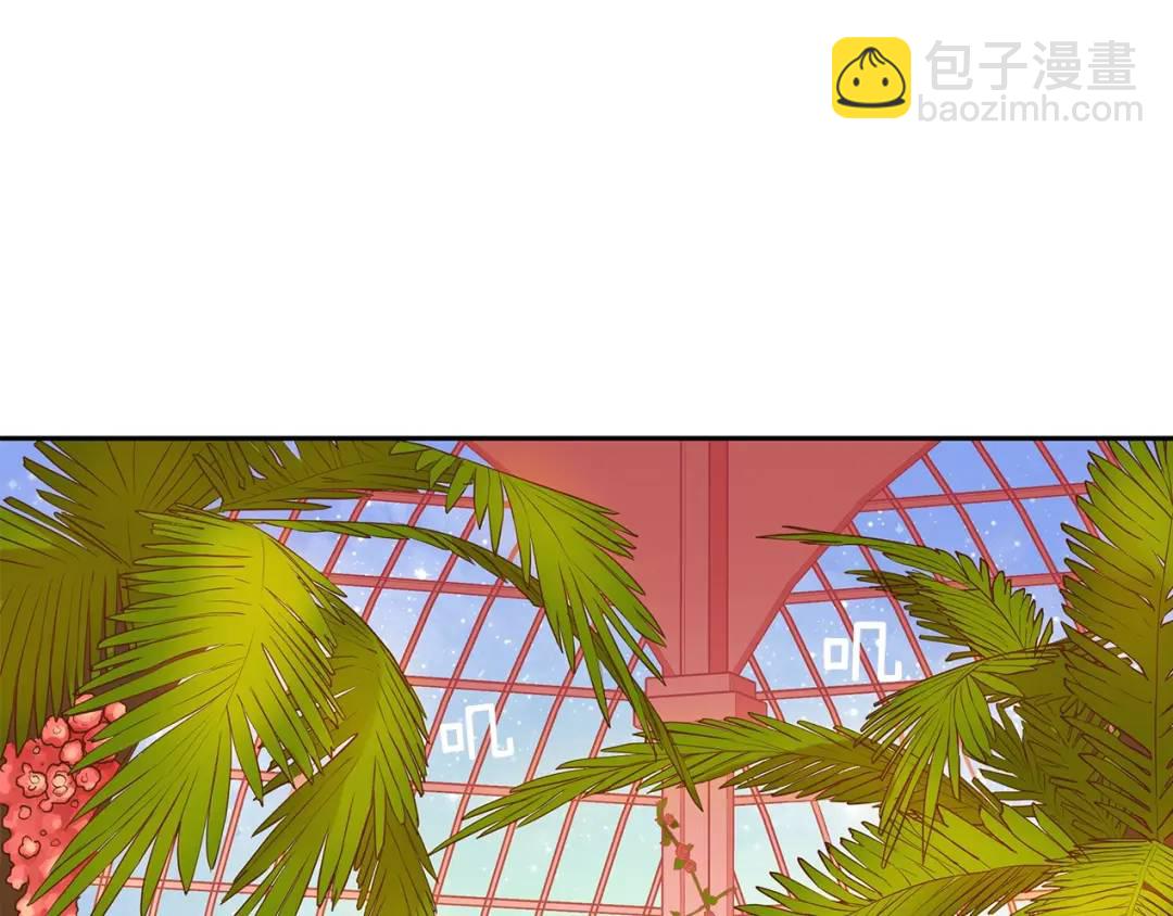 第7话 猜心游戏(1/4)-第46话