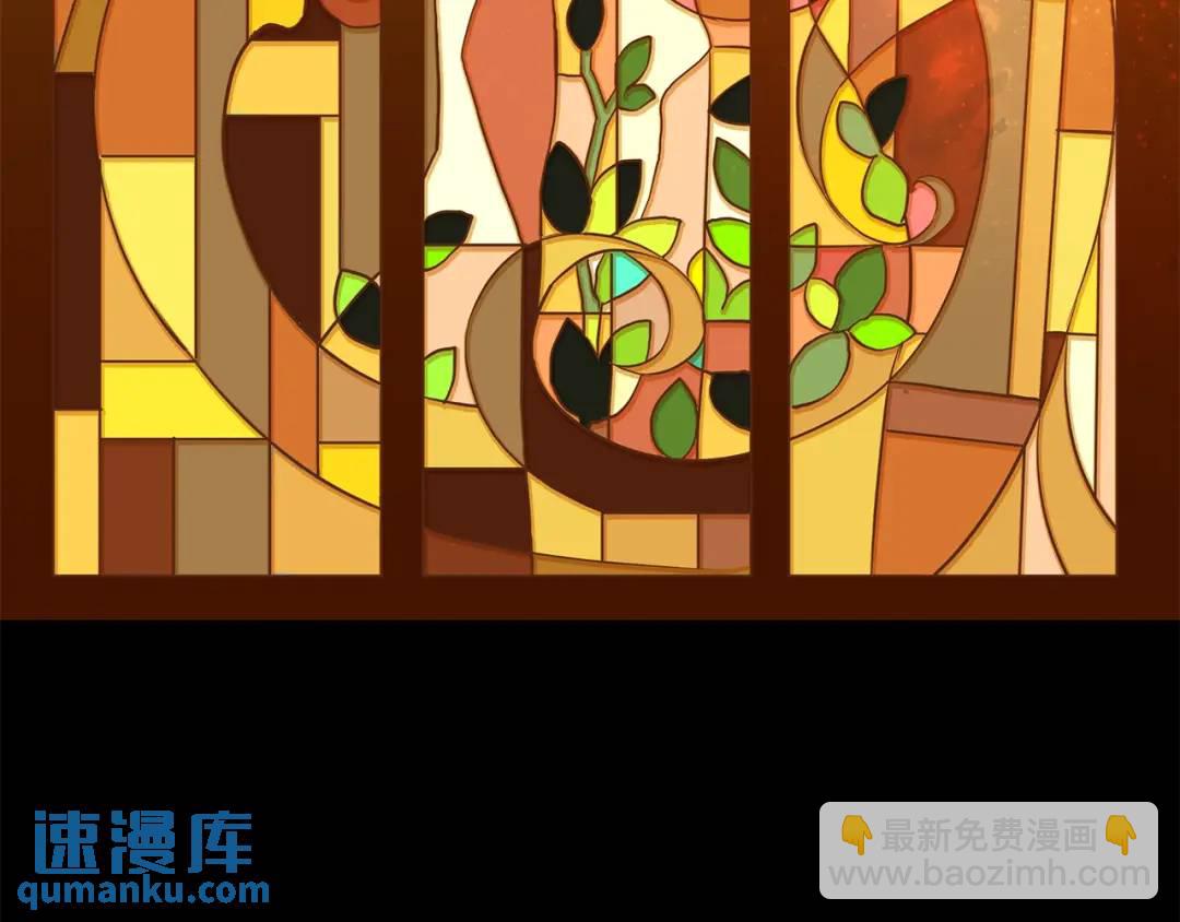 第7话 猜心游戏(1/4)-第46话