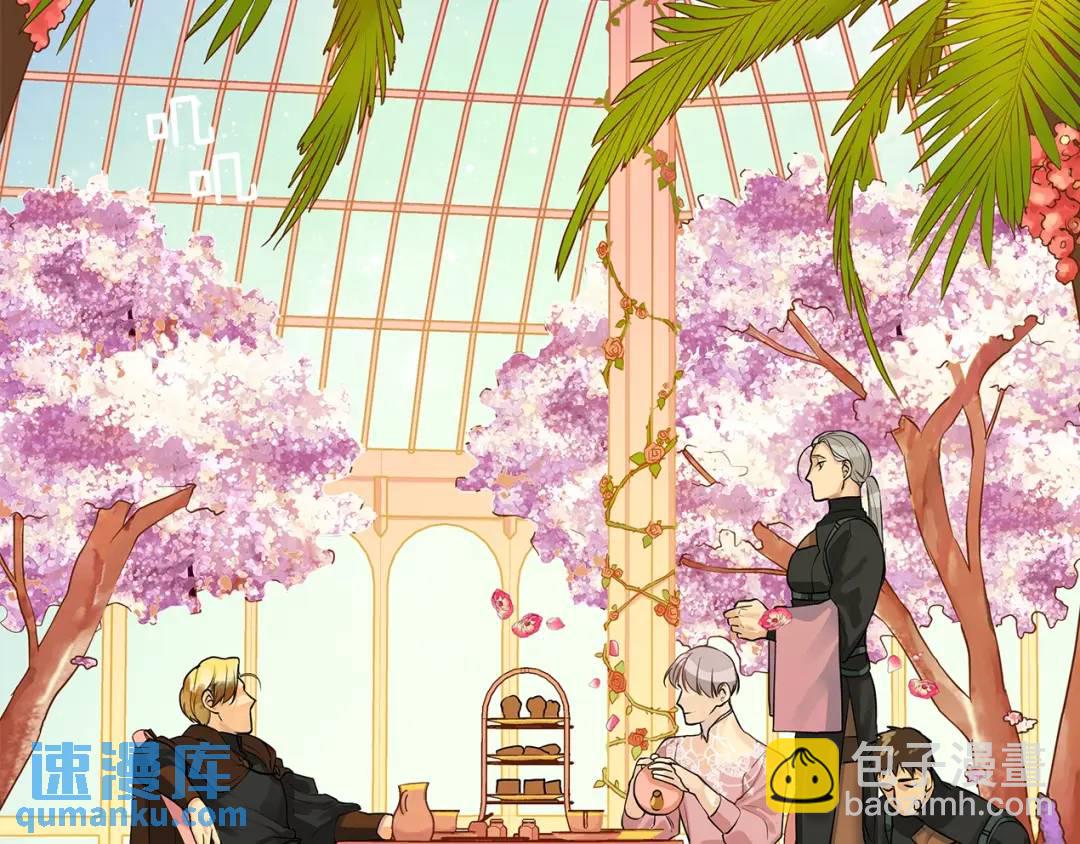 第7话 猜心游戏(1/4)-第46话