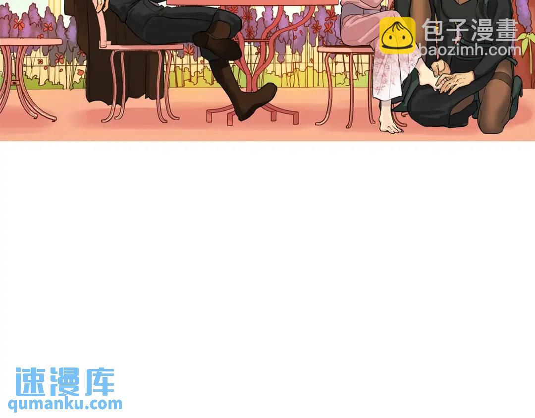 第7话 猜心游戏(1/4)-第46话