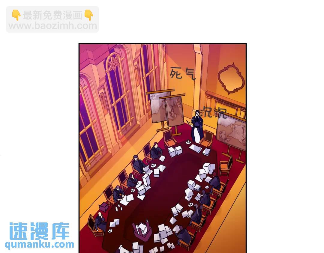 第9话 对他直接点？(1/3)-第48话