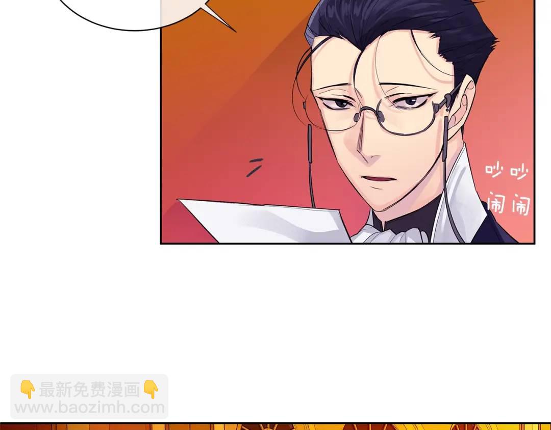 第9话 对他直接点？(1/3)-第48话