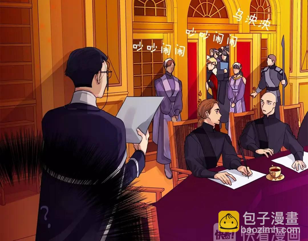 第9话 对他直接点？(1/3)-第48话