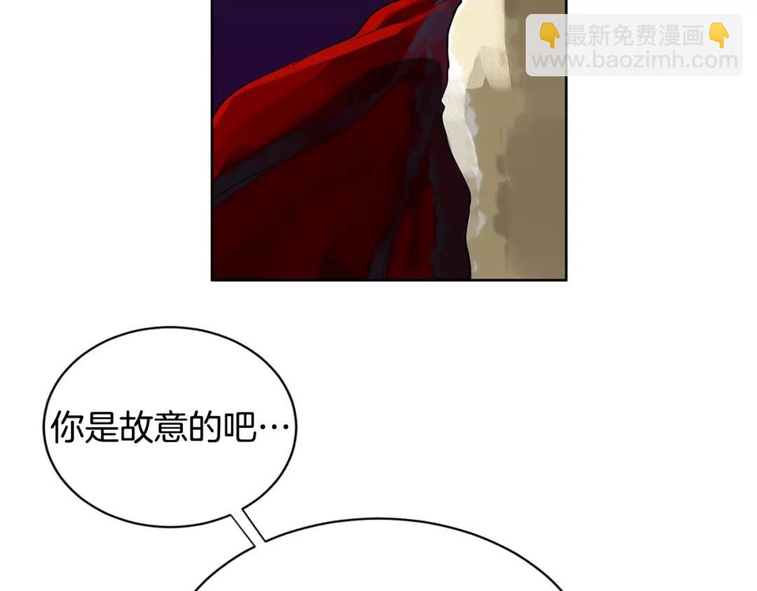 第9话 对他直接点？(1/3)-第48话