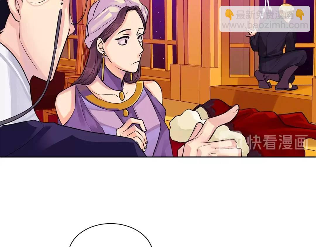 第9话 对他直接点？(1/3)-第48话