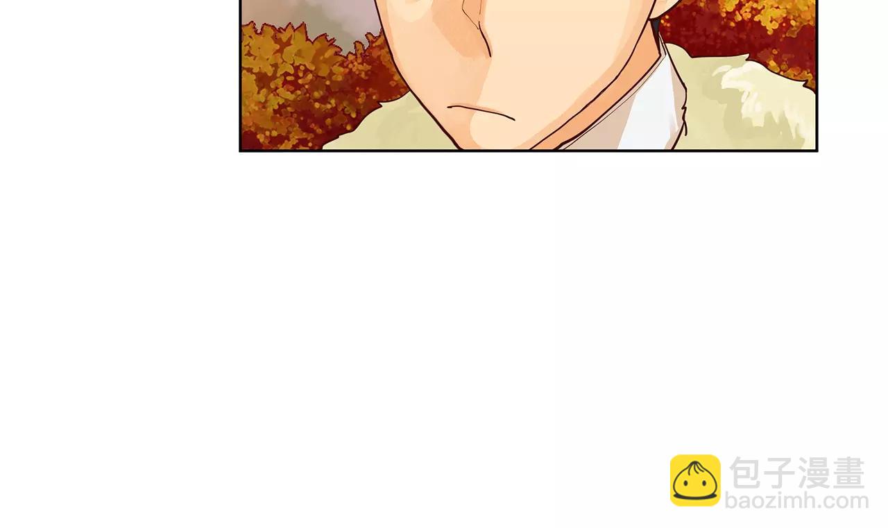 第5话 半吊子皇子与侍读(1/2)-第6话