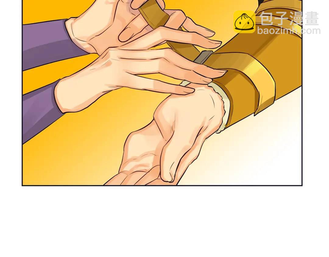 第11话 马车外的刺客(1/3)-第50话