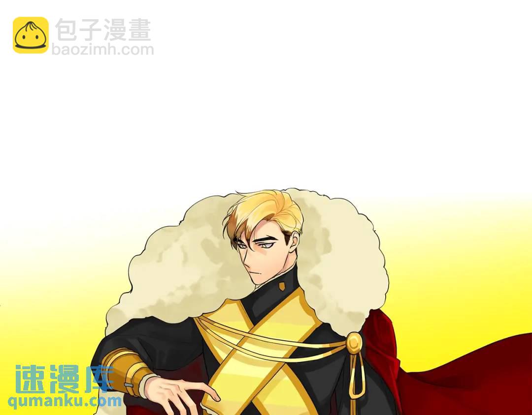 第11话 马车外的刺客(1/3)-第50话