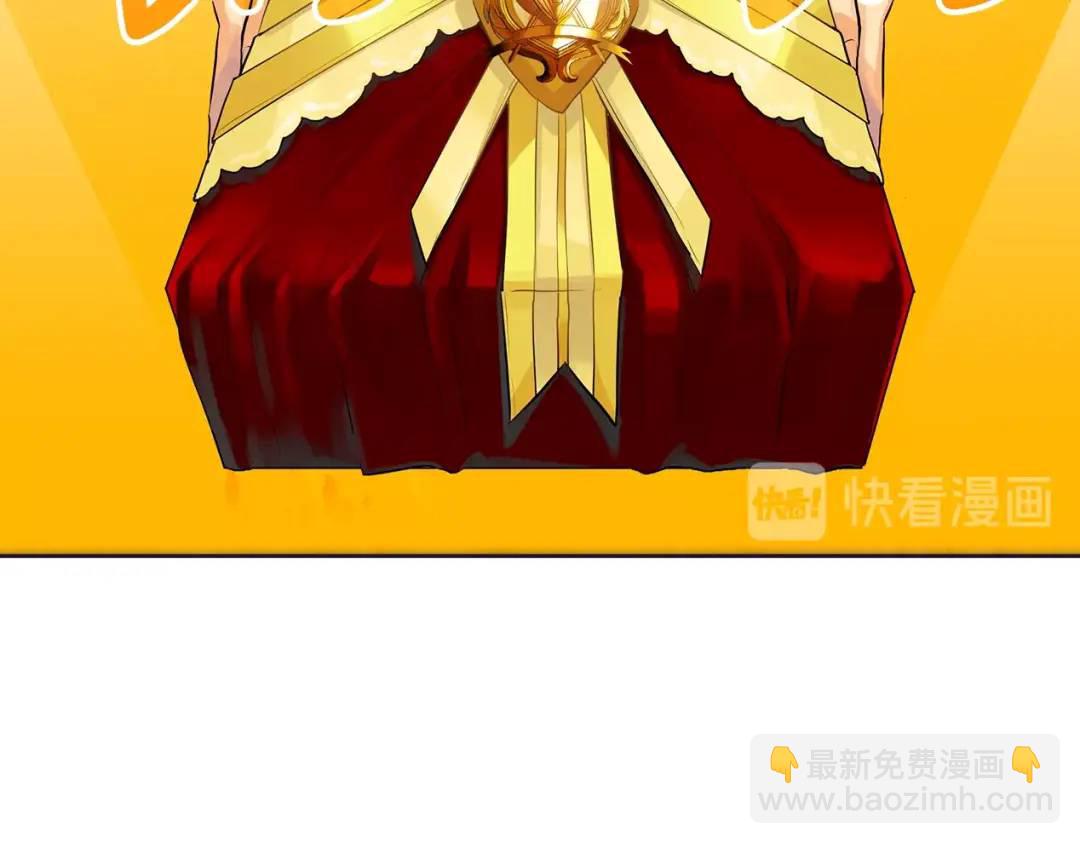 第11话 马车外的刺客(1/3)-第50话