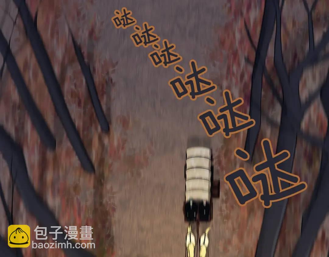 第11话 马车外的刺客(1/3)-第50话