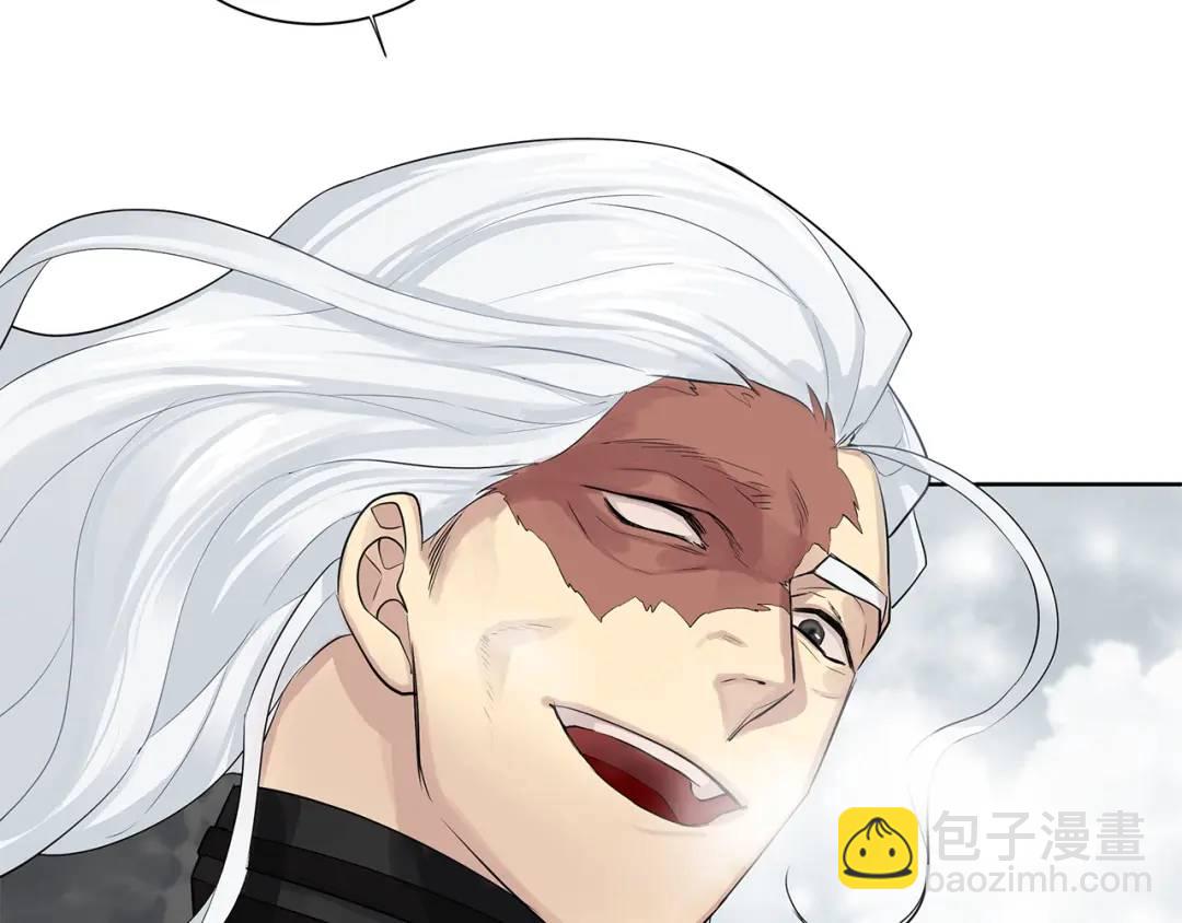 第13话 私生子们(1/3)-第52话