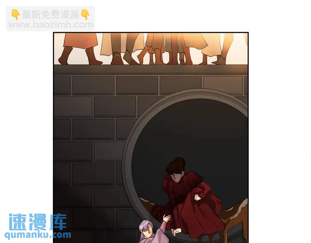 第13话 私生子们(1/3)-第52话