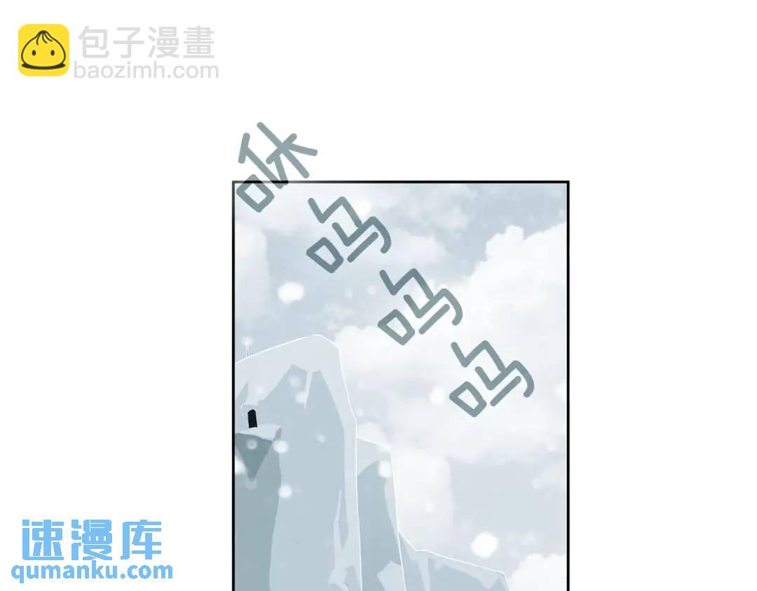 第13话 私生子们(1/3)-第52话