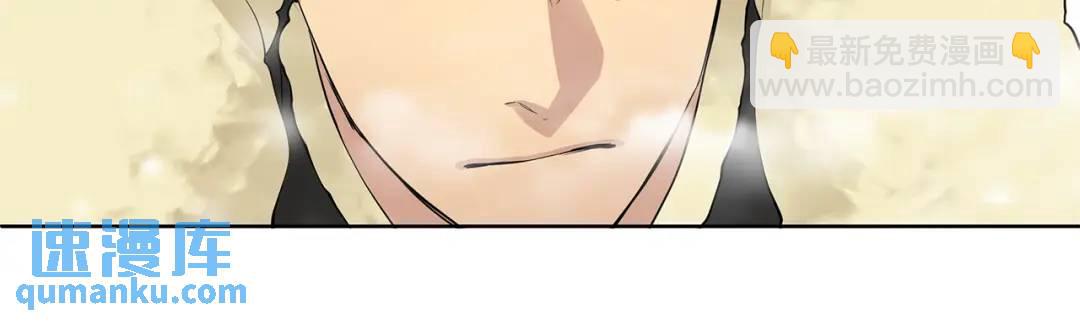 第13话 私生子们(1/3)-第52话