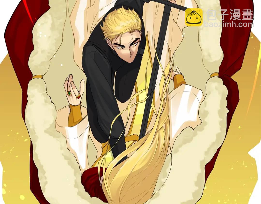 第13话 私生子们(1/3)-第52话