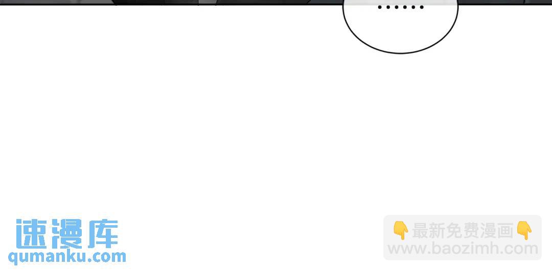 第13话 私生子们(1/3)-第52话