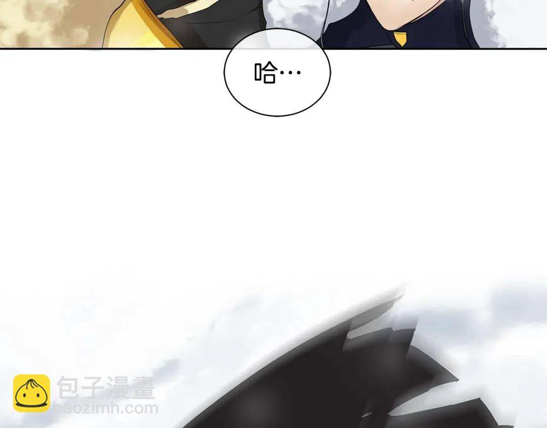 第13话 私生子们(1/3)-第52话