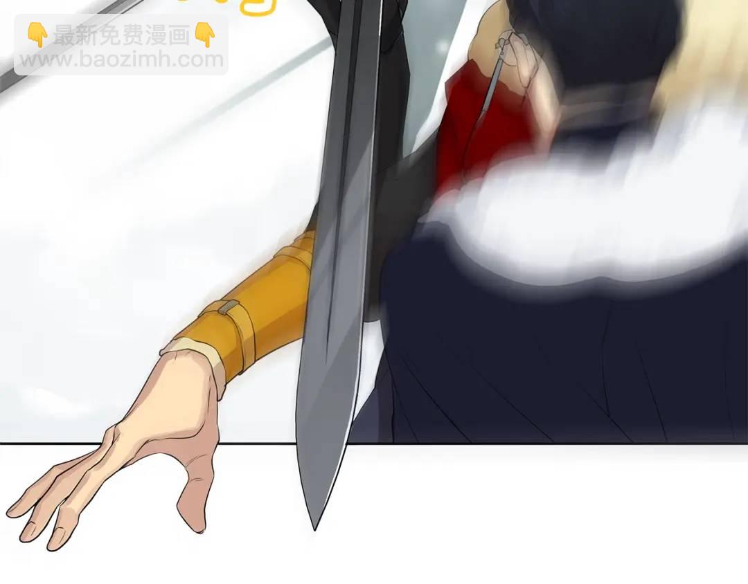 第13话 私生子们(1/3)-第52话