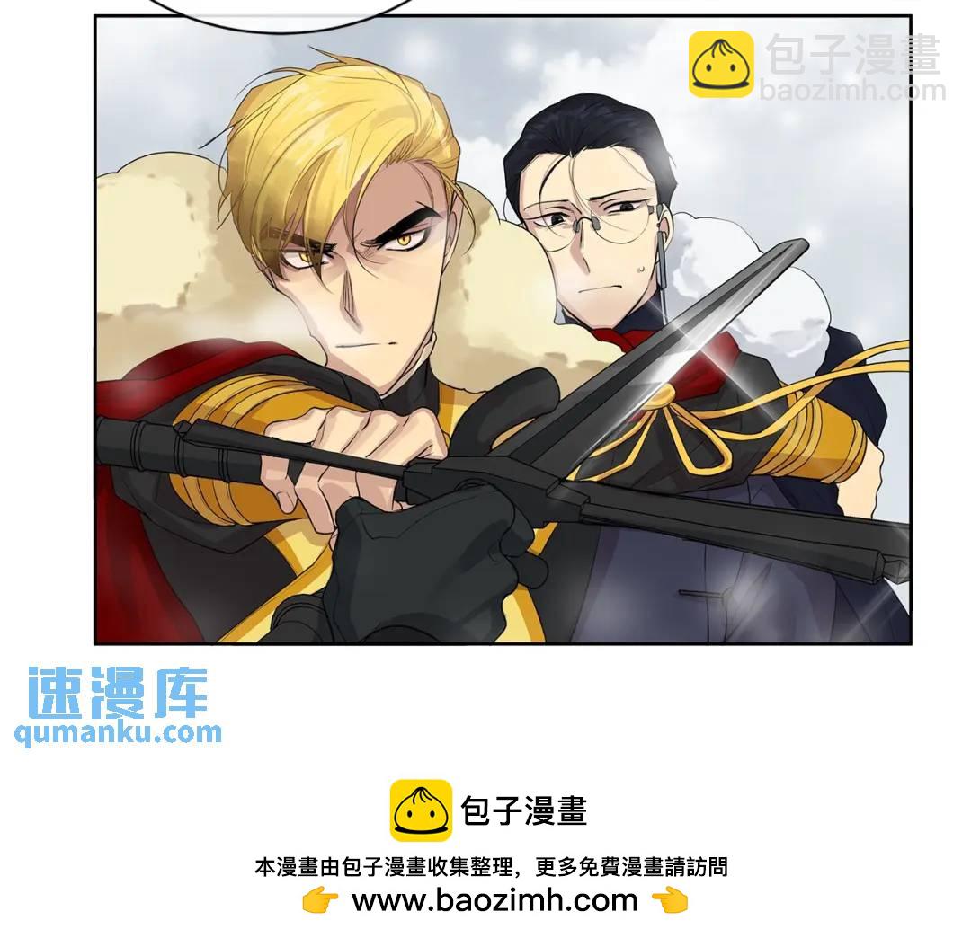 第13话 私生子们(1/3)-第52话