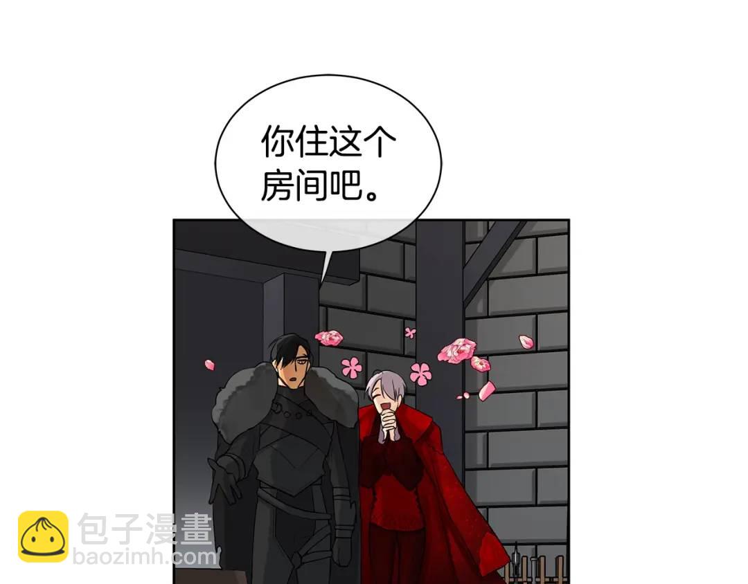 第15话 看中你了(1/3)-第54话