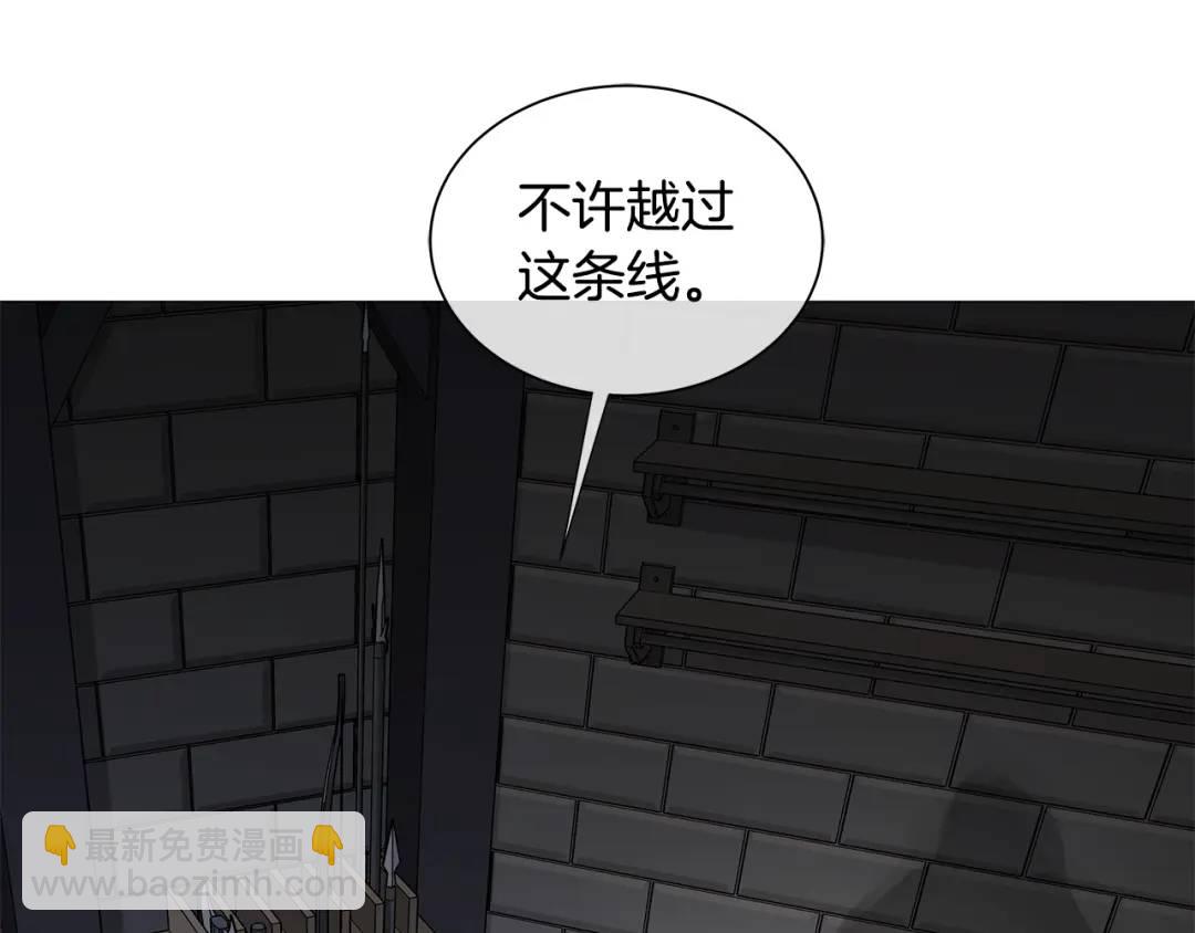 第15话 看中你了(1/3)-第54话