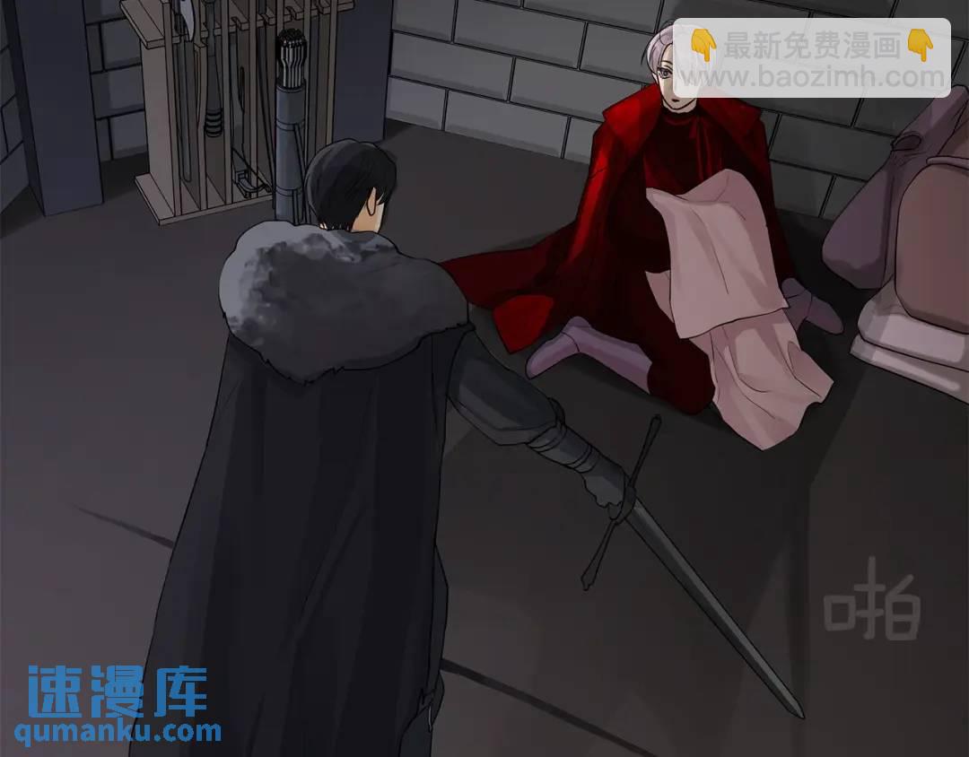 第15话 看中你了(1/3)-第54话