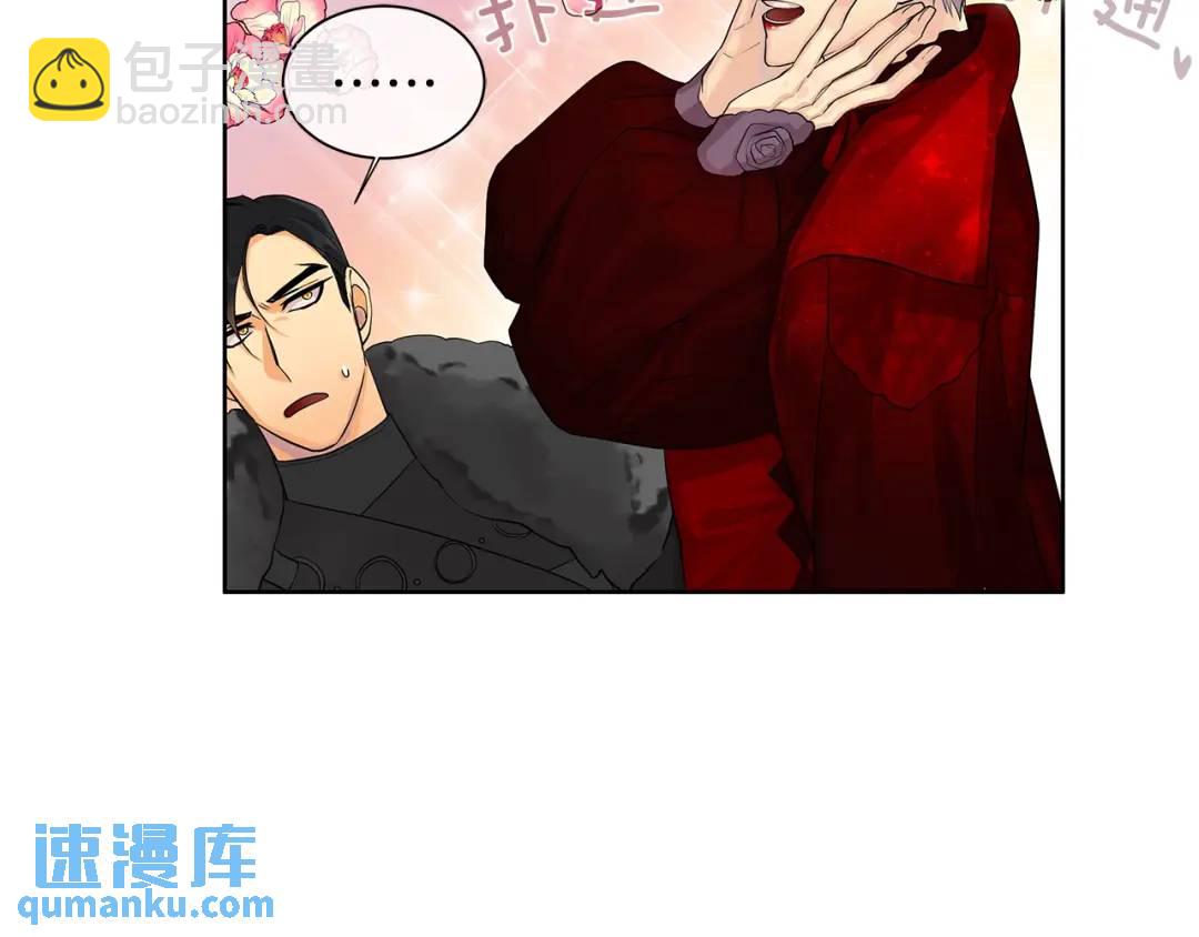 第15话 看中你了(1/3)-第54话