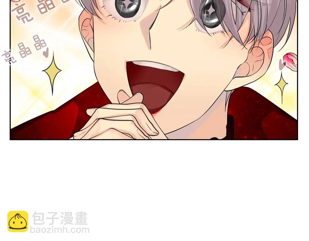 第15话 看中你了(1/3)-第54话