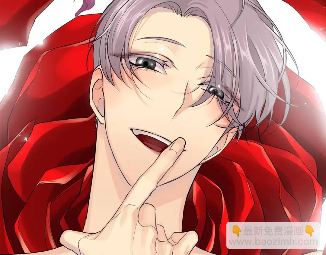 第15话 看中你了(1/3)-第54话