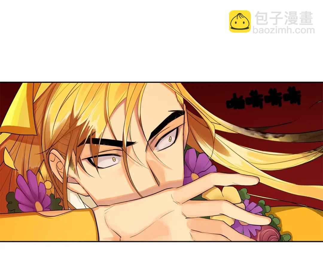 第17话 不要管我(1/3)-第56话