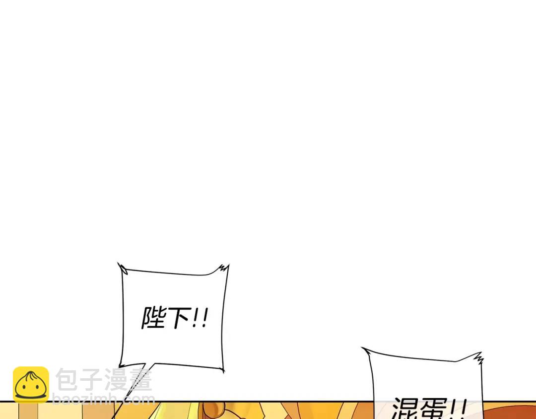 第17话 不要管我(1/3)-第56话