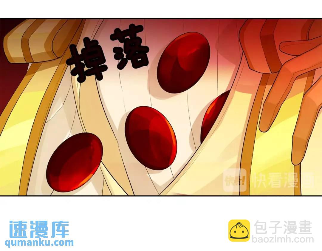 第17话 不要管我(1/3)-第56话