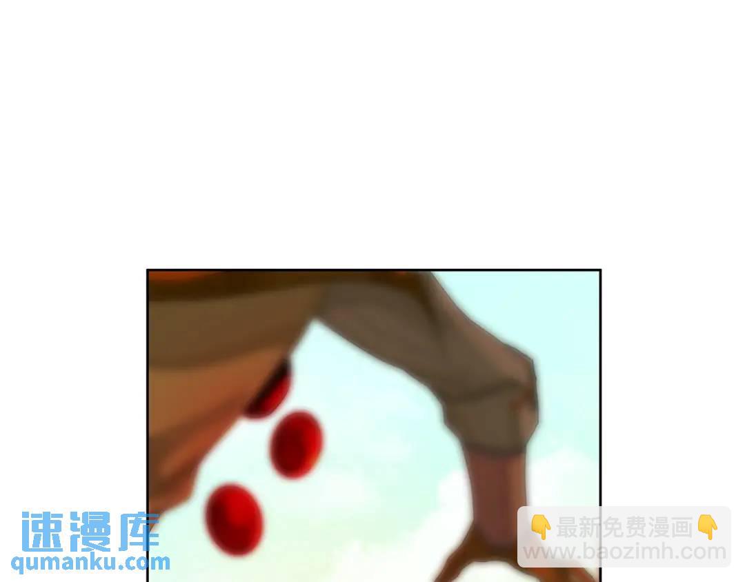 第17话 不要管我(1/3)-第56话