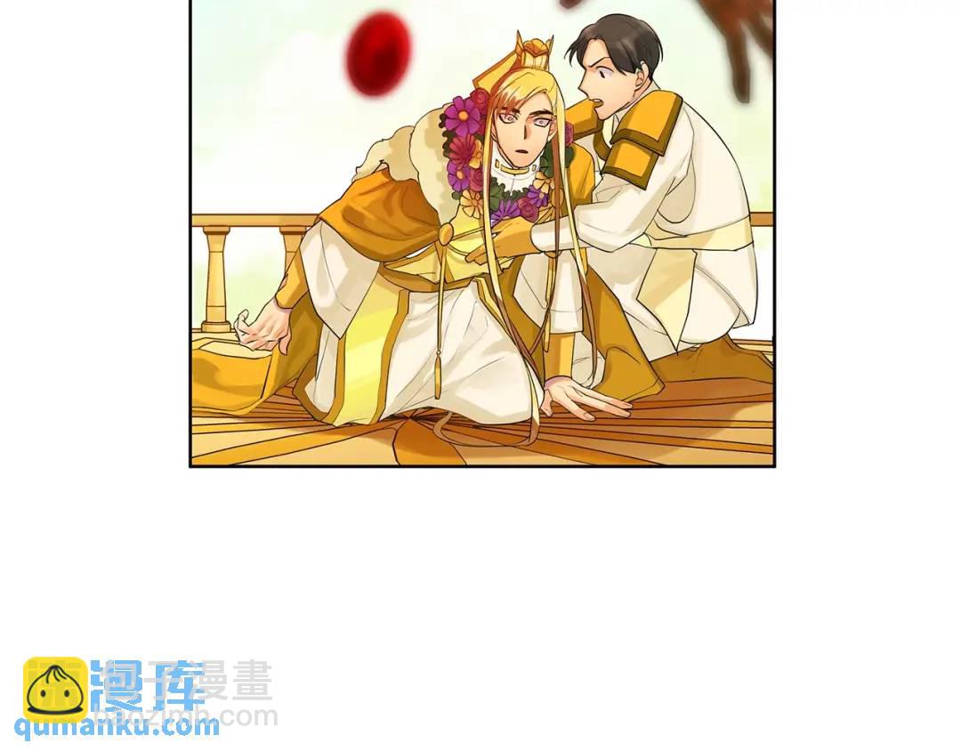 第17话 不要管我(1/3)-第56话