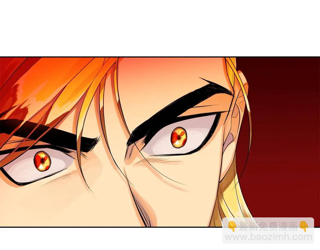 第17话 不要管我(1/3)-第56话