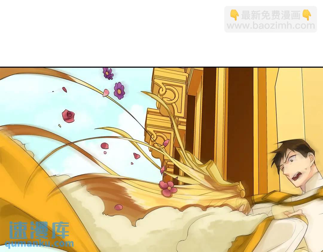 第17话 不要管我(1/3)-第56话